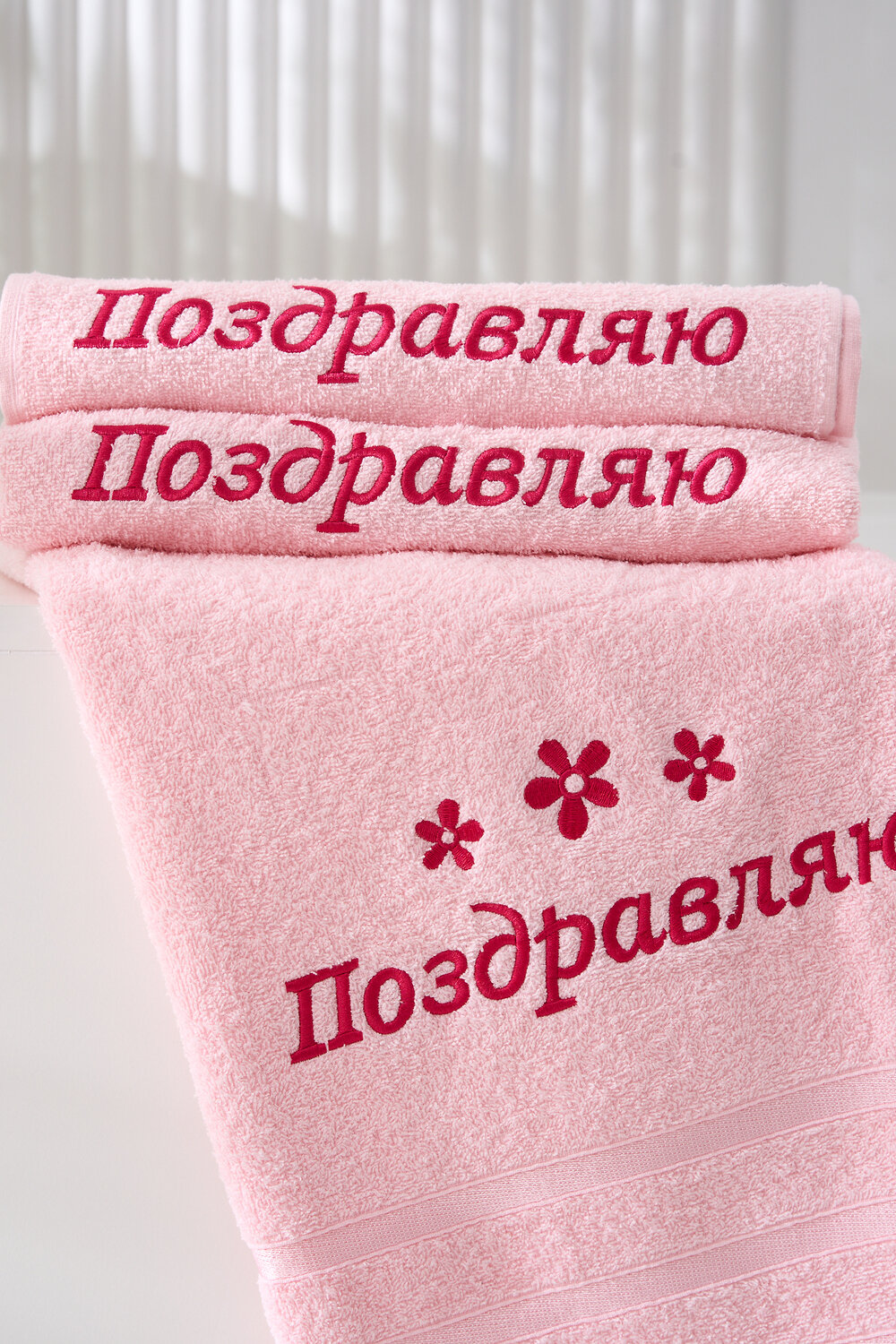 Натали Полотенце 577212 14418 светло-розовый