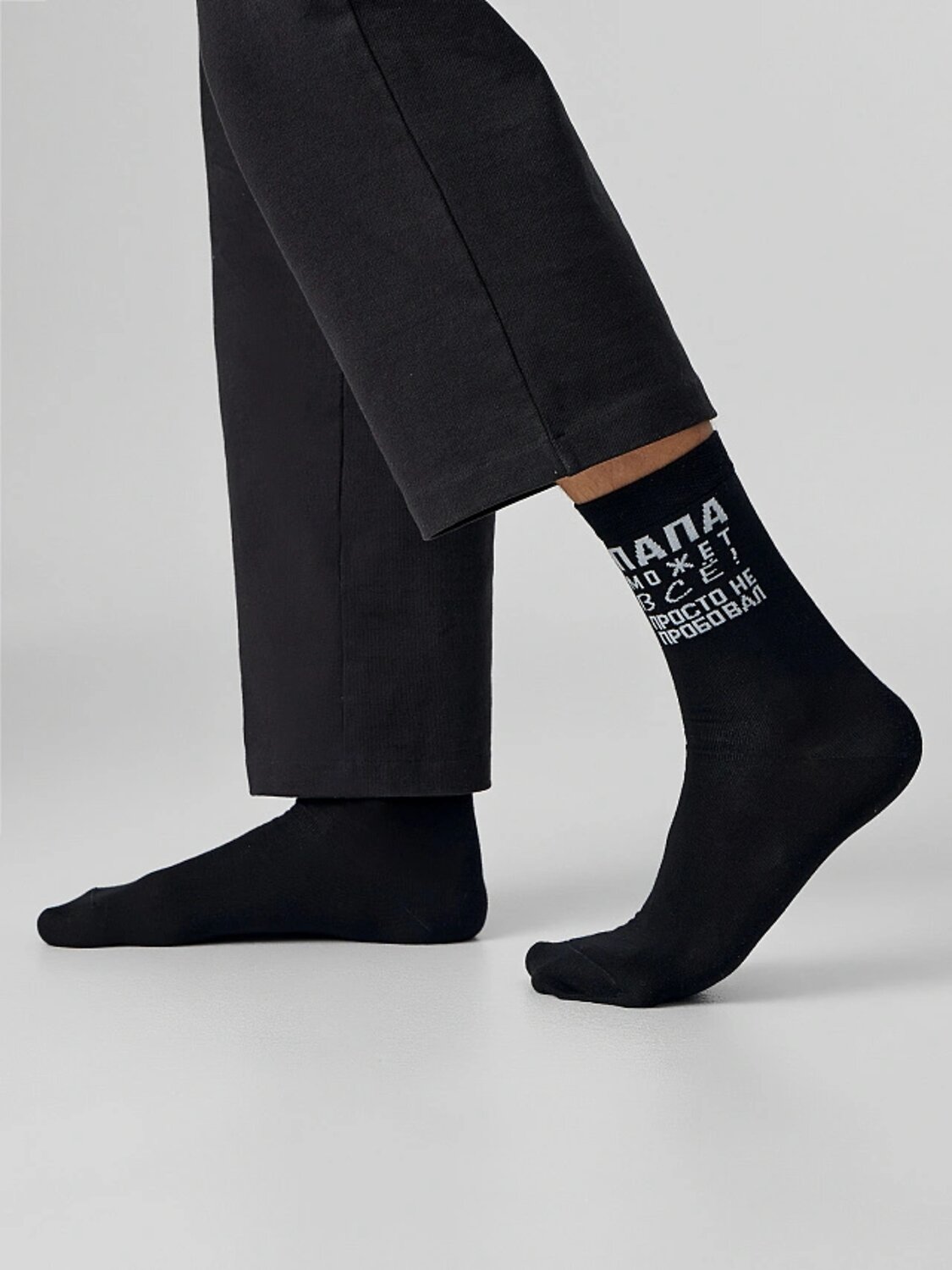 MARK FORMELLE Мужские носки 577234 017A-2257 черный