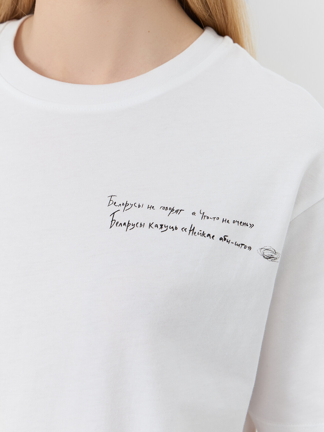 MARK FORMELLE Футболка 577240 112678 белый +печать