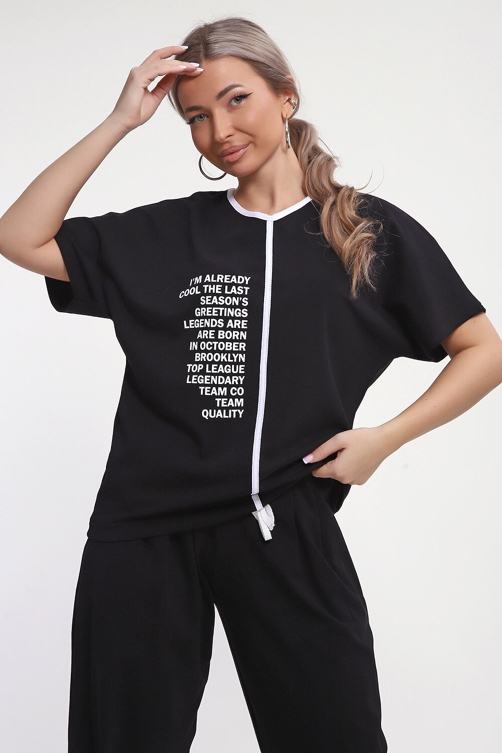 Натали Костюм 577304 85038 черный