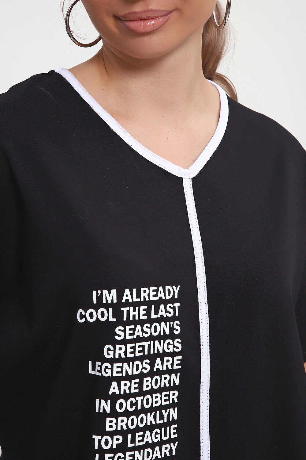 Натали Костюм 577304 85038 черный