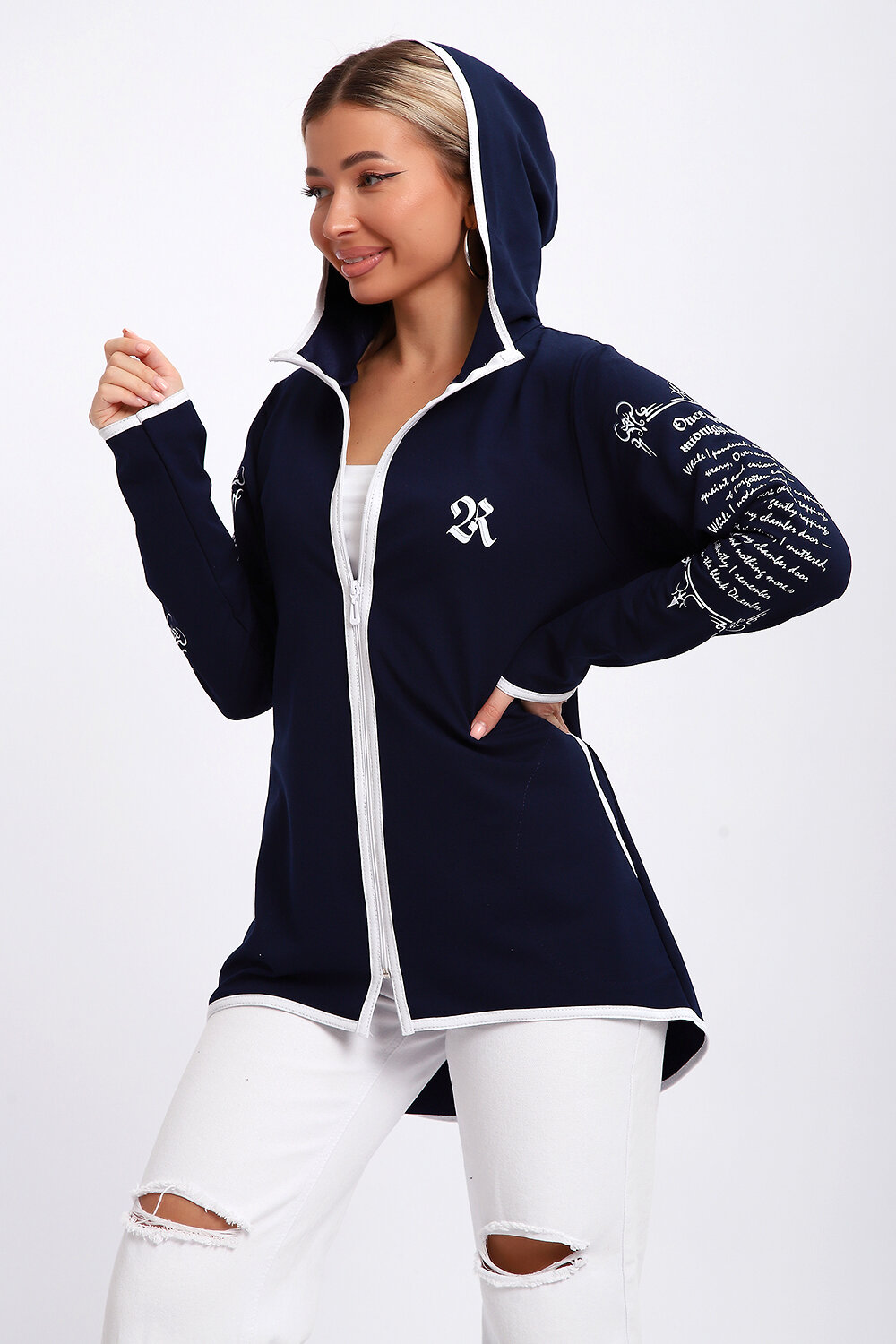 Натали Туника 577307 85036 темно-синий