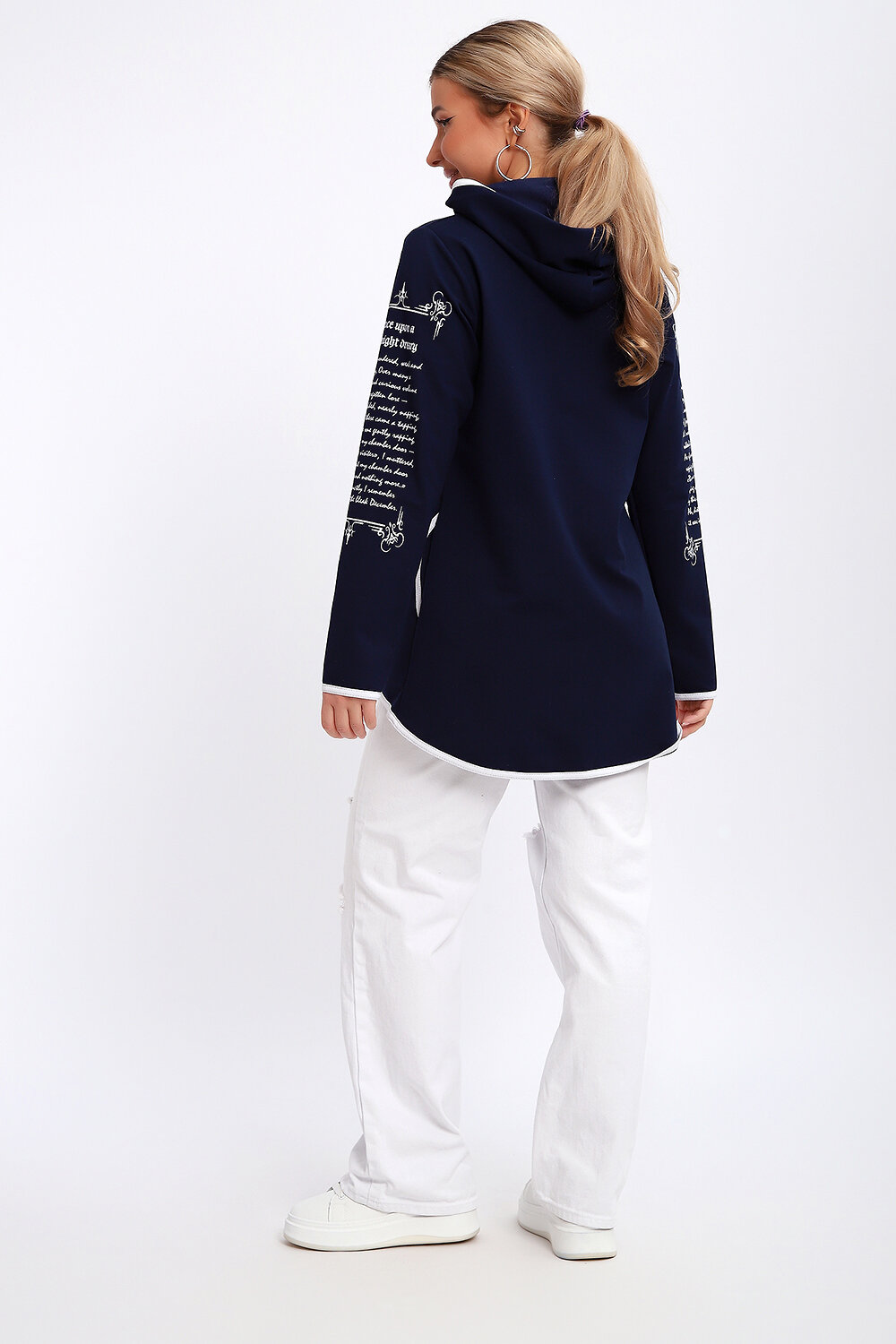 Натали Туника 577307 85036 темно-синий