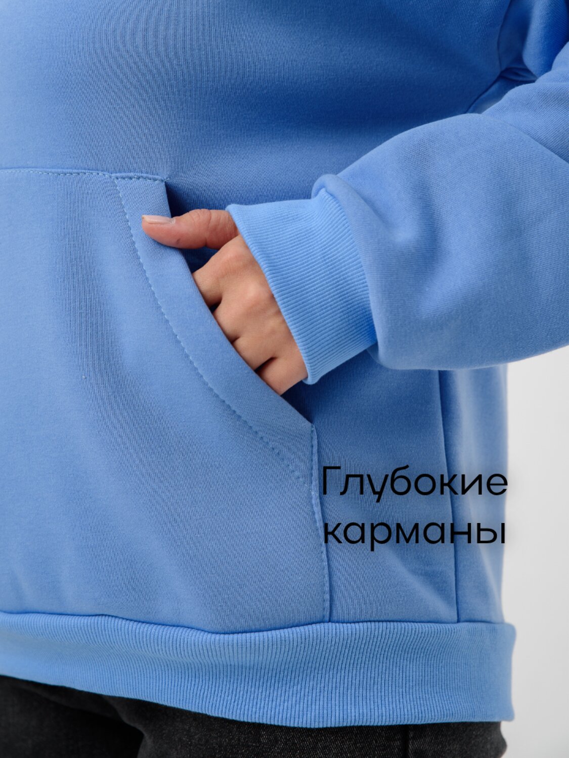 Натали Худи 577386 52712 голубой