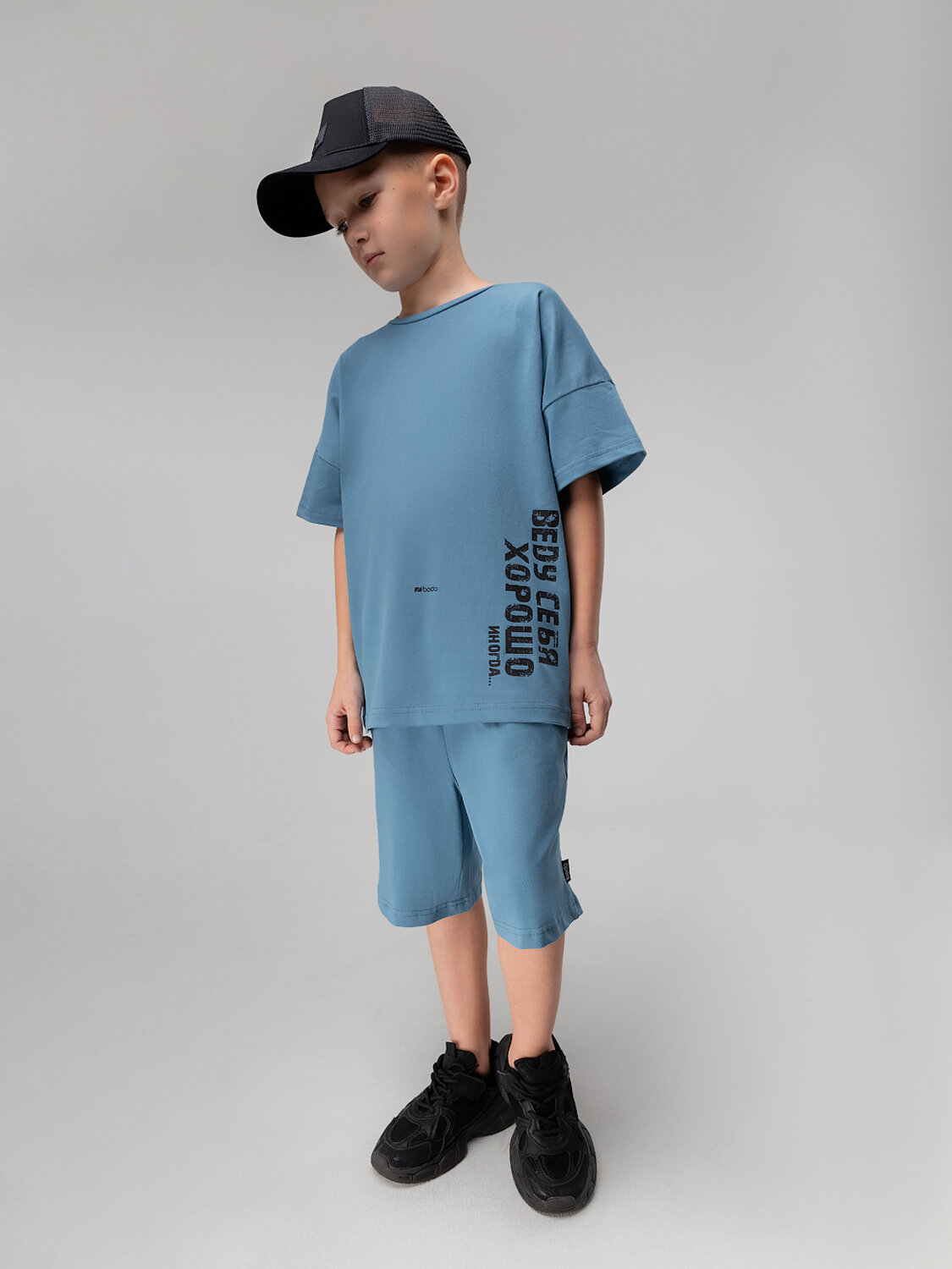 Bodo Костюм 577411 11-659MU деним