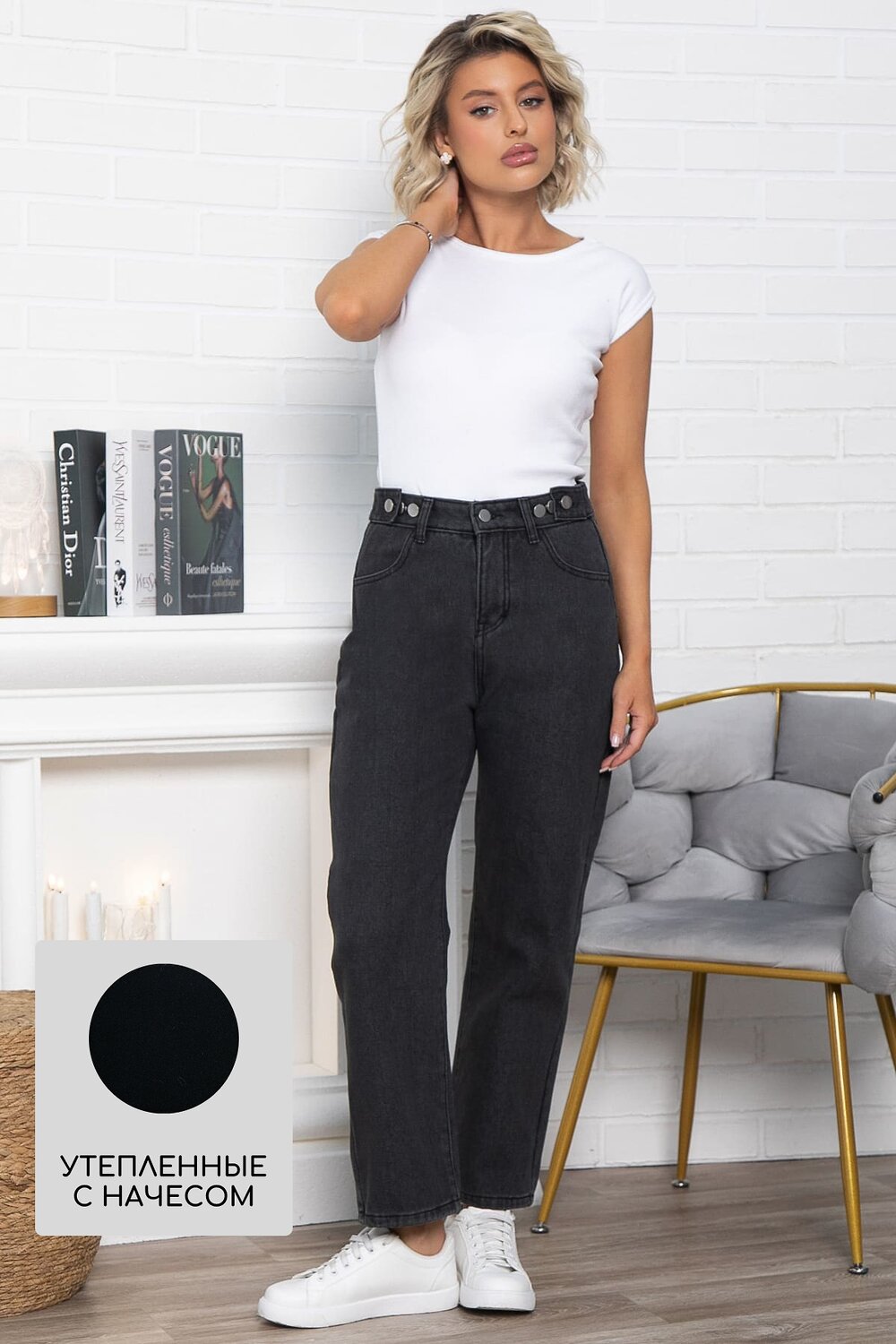 LT Collection Джинсы 577444 Б15064-13М серый