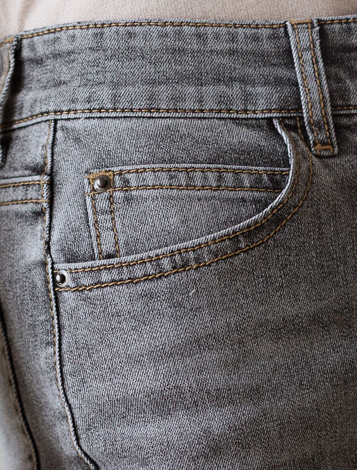 VILATTE Джинсы 577479 D54.310 серый