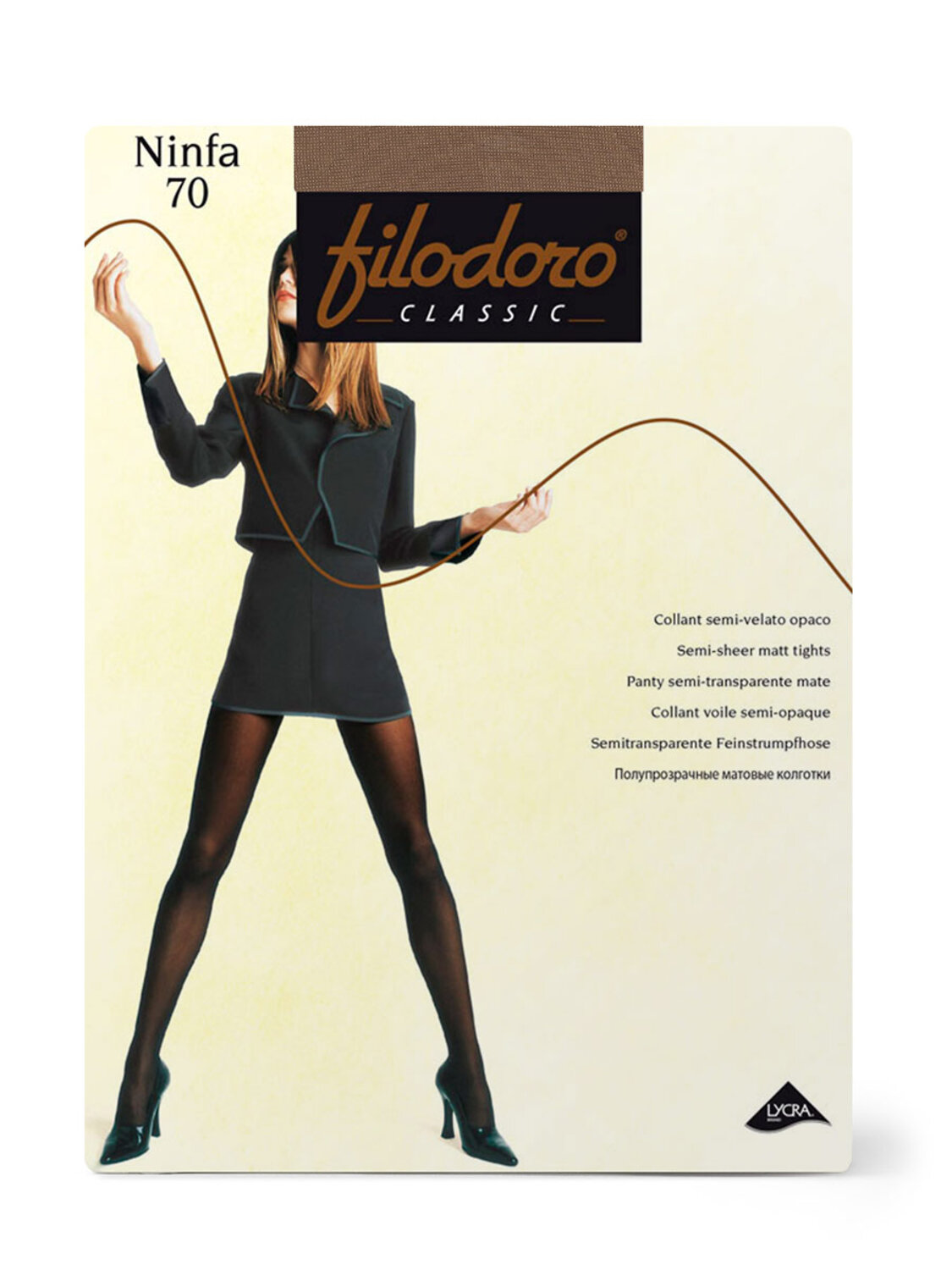 Filodoro Колготки 577897 NINFA 70 Cognac (Бежевый)