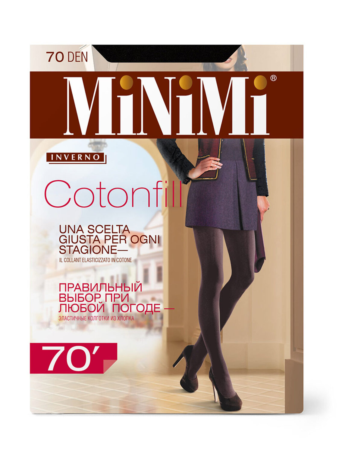 Minimi Колготки 577900 COTONFILL 70 Beige (Бежевый)