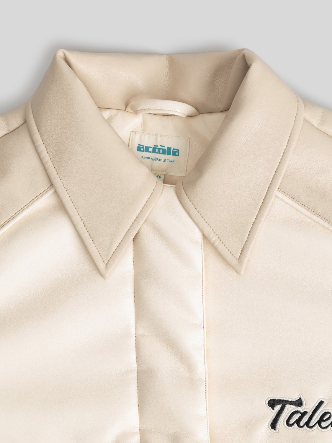 Acoola Куртка 577966 20210430005 молочный