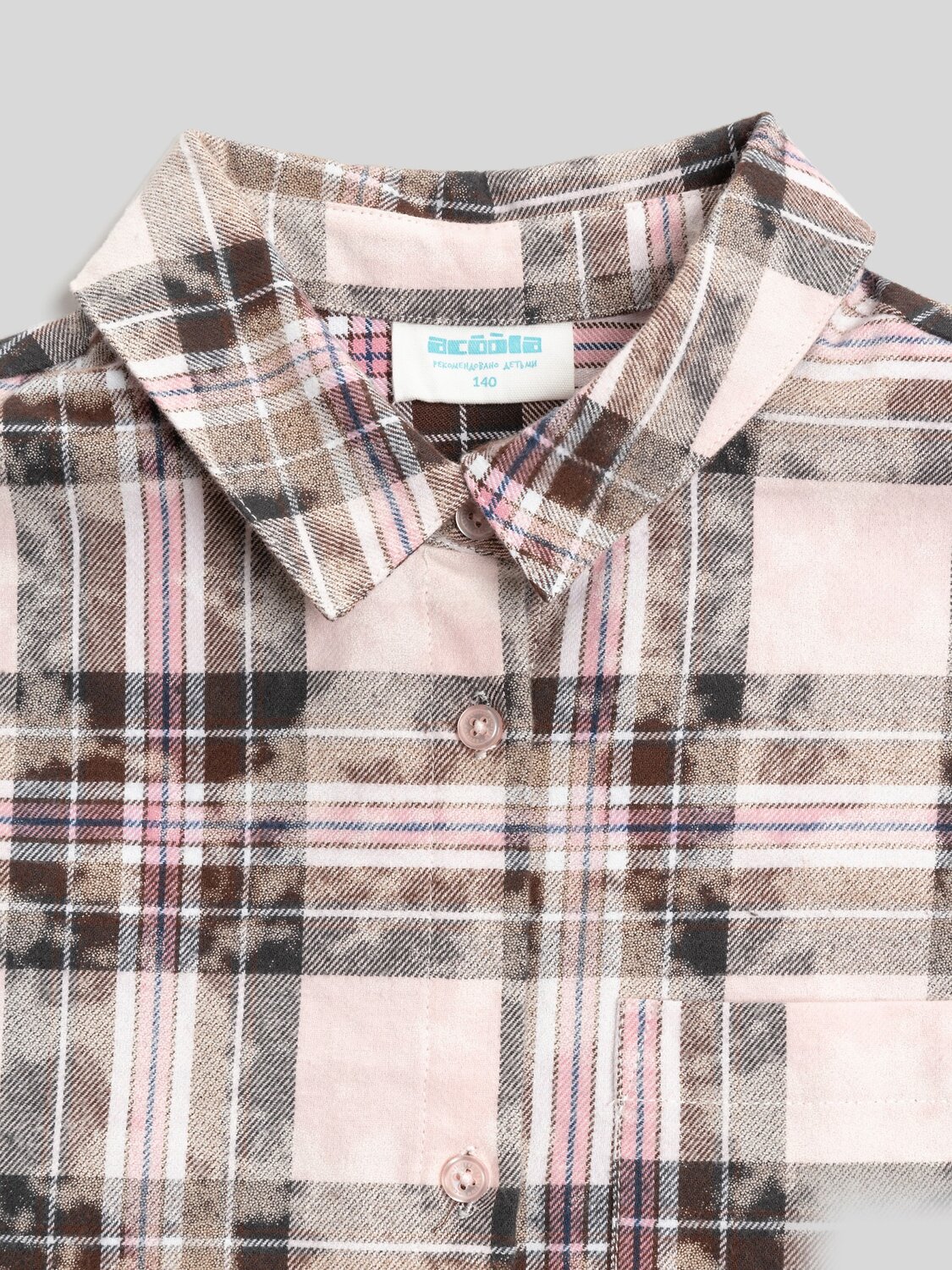 Acoola Блузка 578003 20210260148 розовая клетка