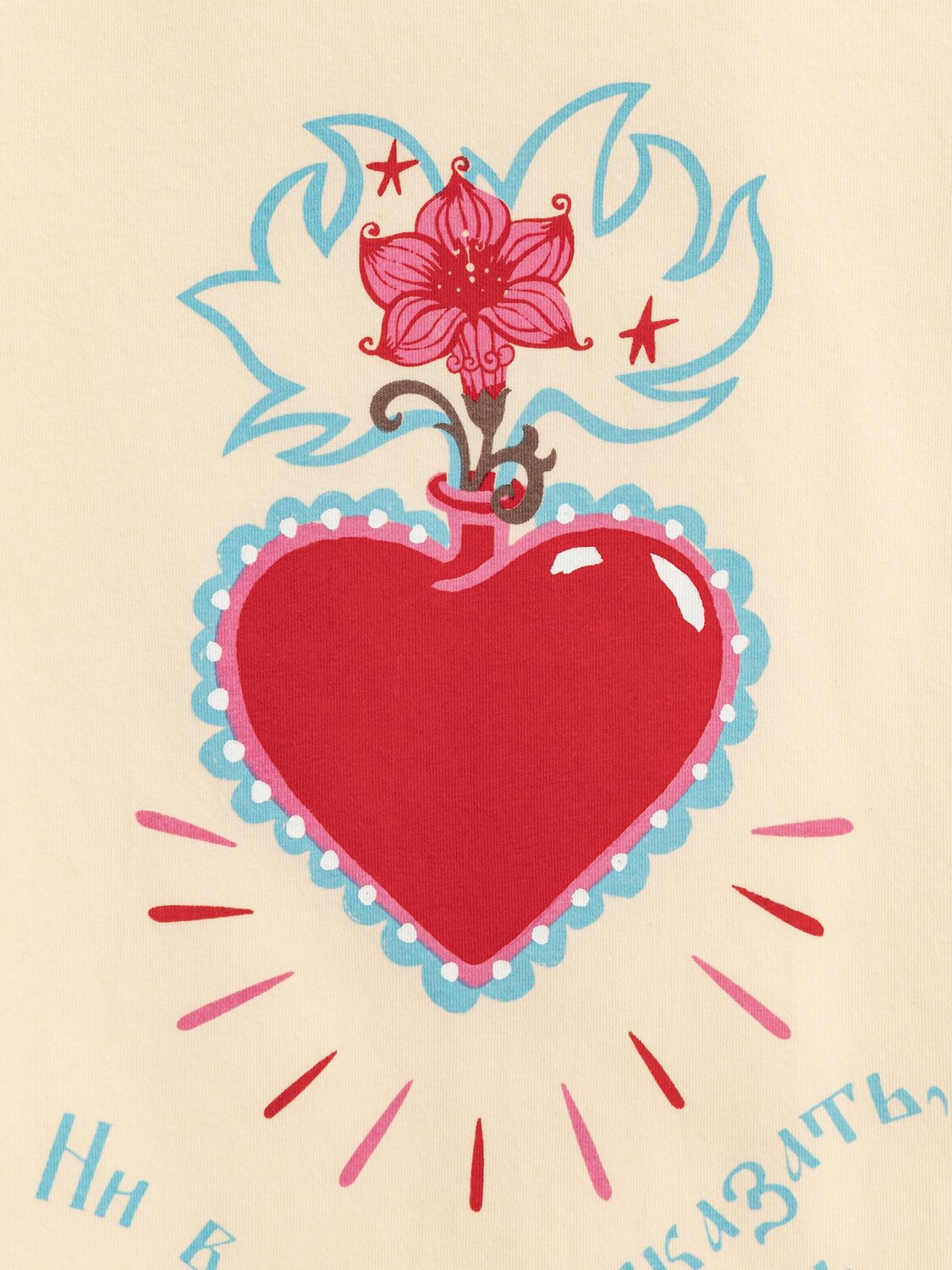 Acoola Футболка 578016 20220510202 крем