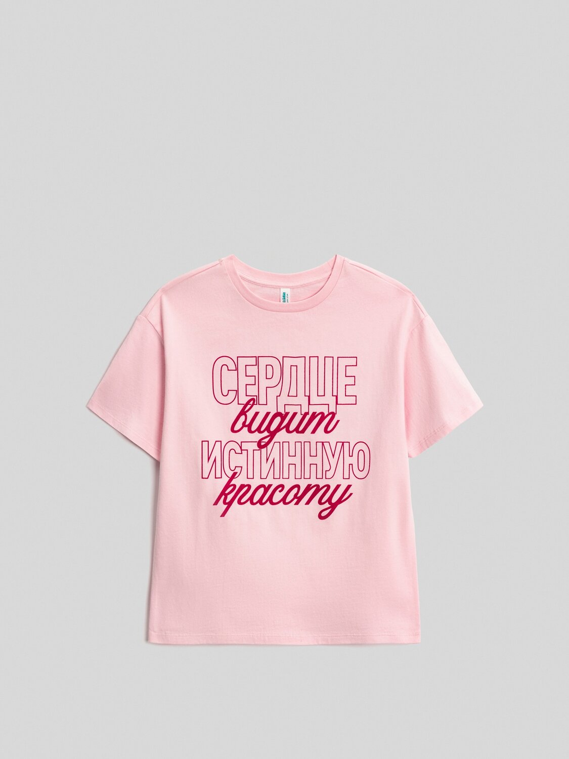 Acoola Футболка 578022 20240510052 розовый