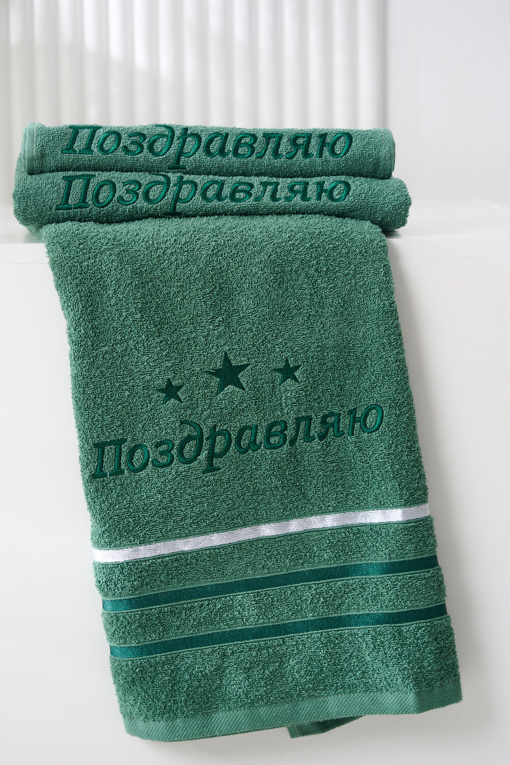 Натали Полотенце 578508 14418 изумруд