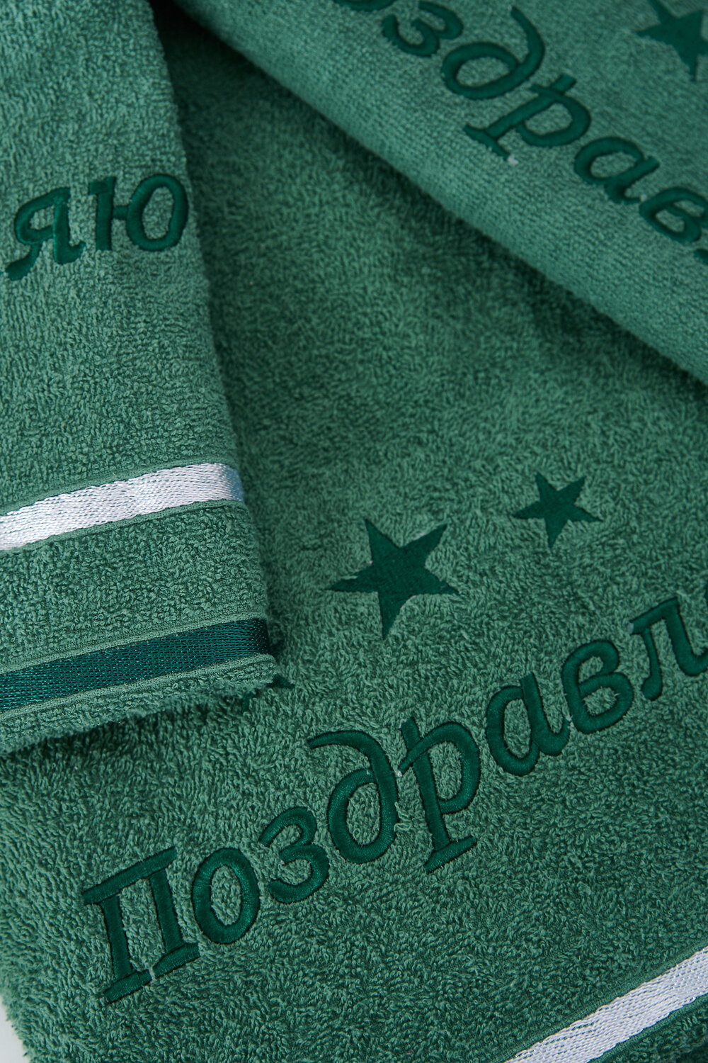 Натали Полотенце 578508 14418 изумруд