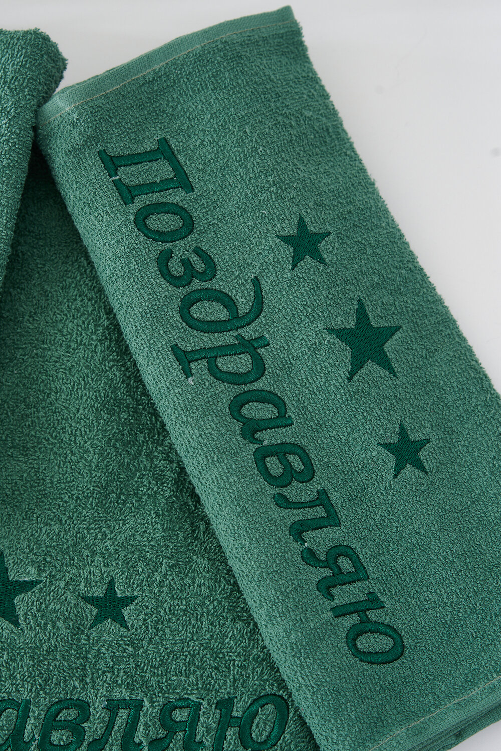 Натали Полотенце 578508 14418 изумруд