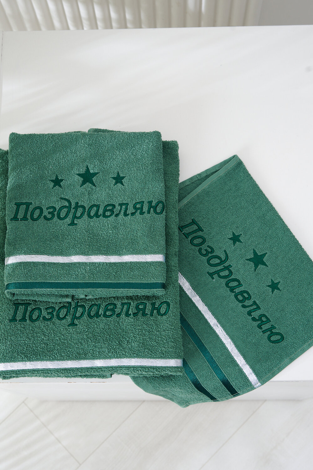 Натали Полотенце 578508 14418 изумруд