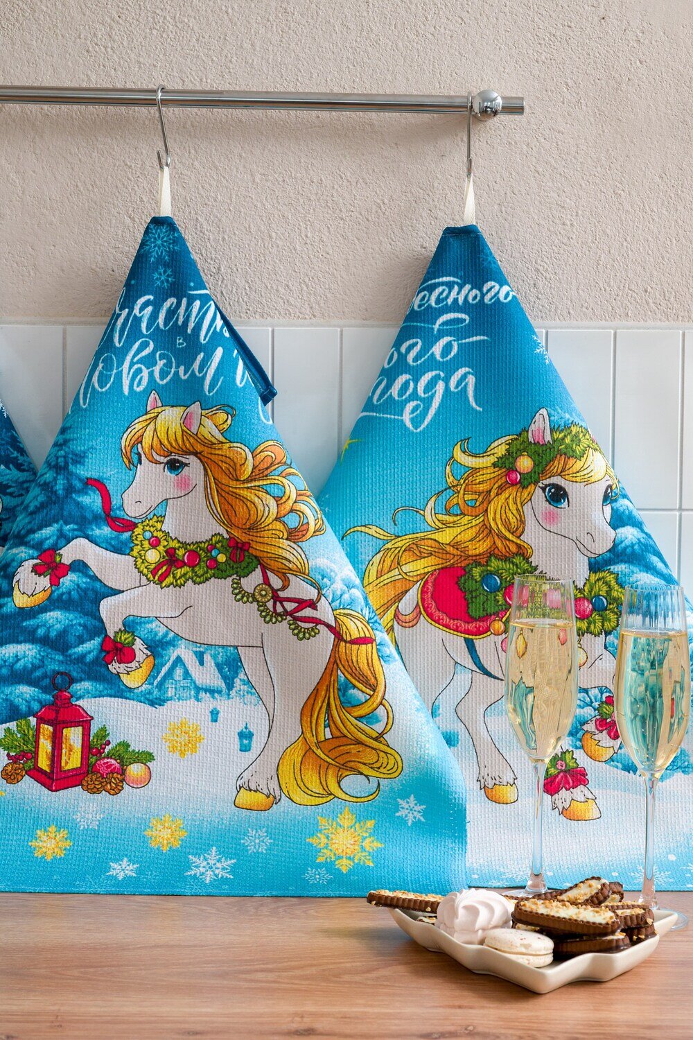 Натали Полотенце 578531 Набор полотенец Символ года Сивка-Бурка голубой