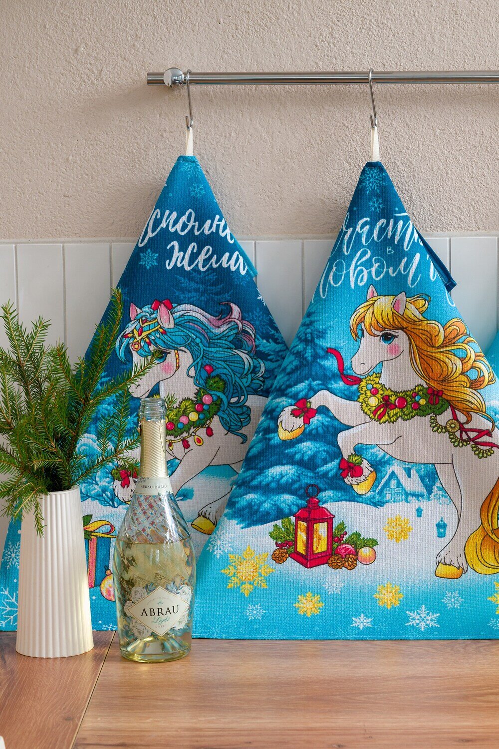 Натали Полотенце 578531 Набор полотенец Символ года Сивка-Бурка голубой