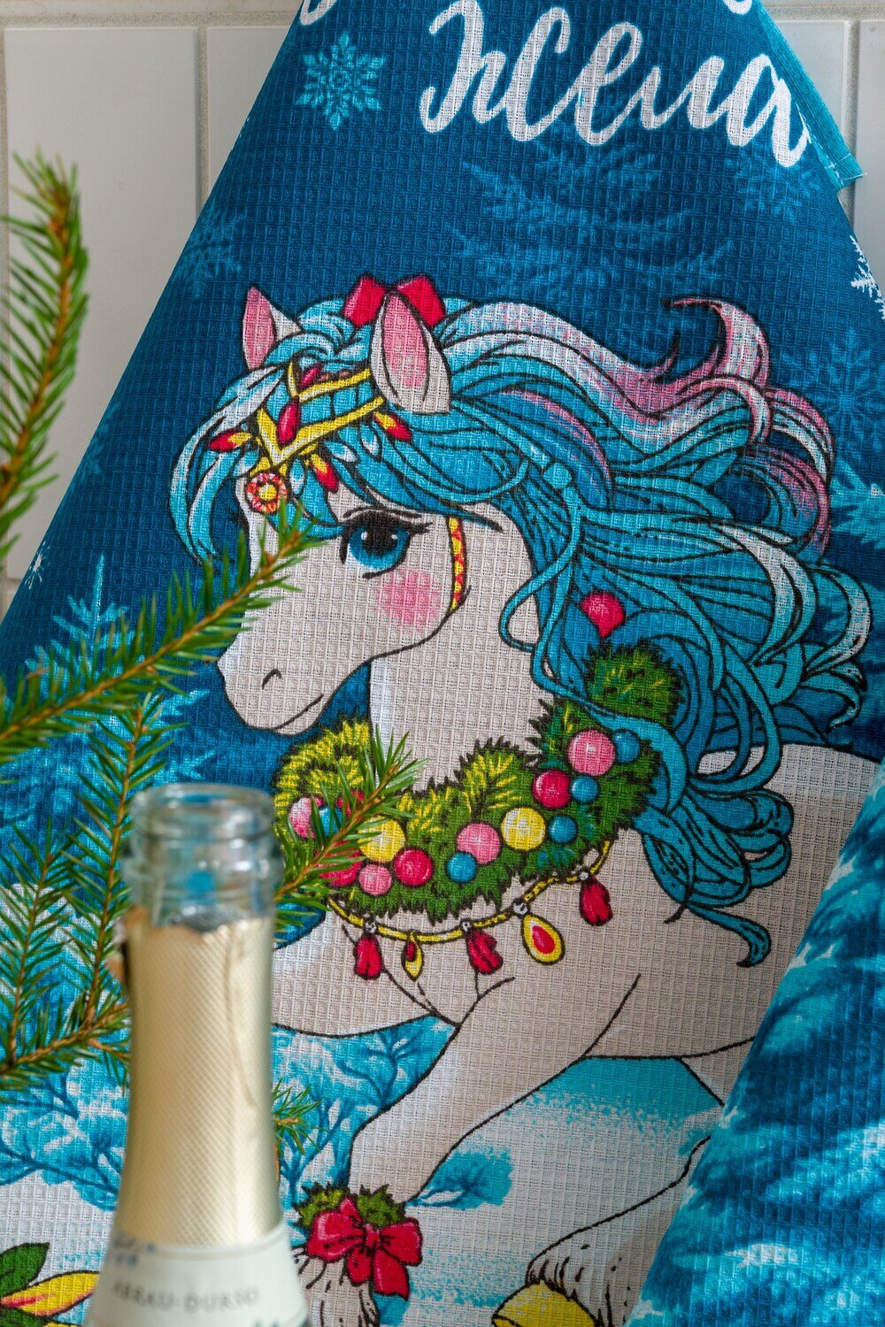 Натали Полотенце 578531 Набор полотенец Символ года Сивка-Бурка голубой