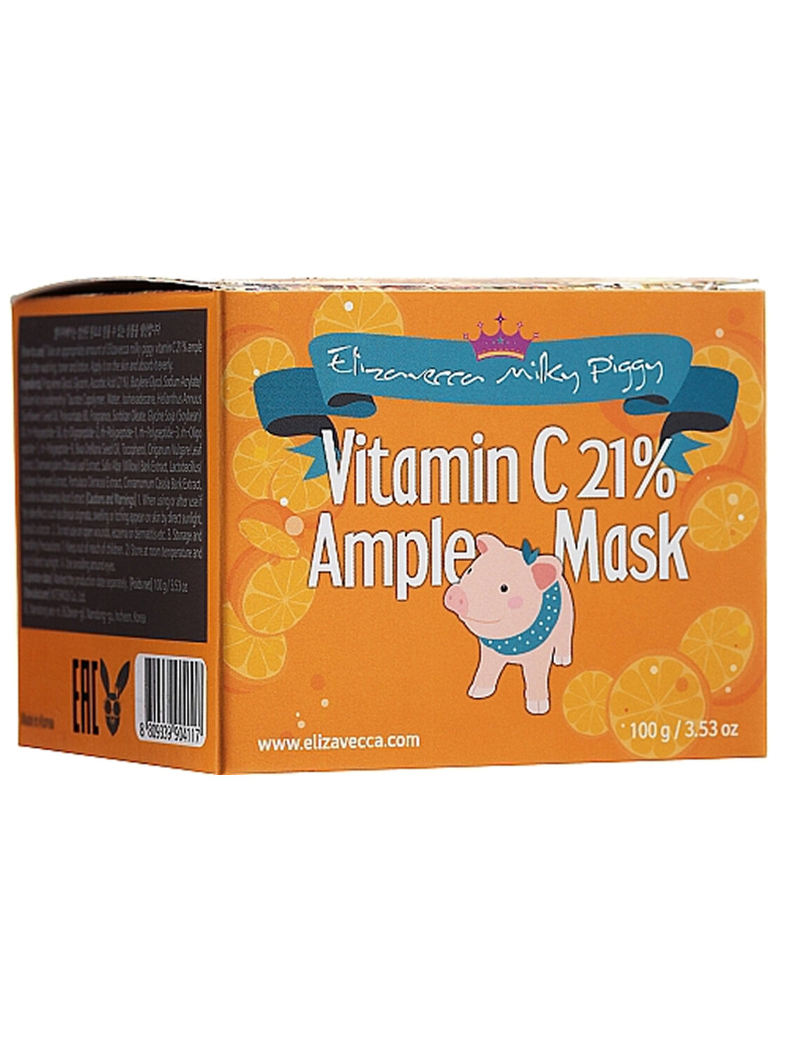 Elizavecca Маска с витамином C с тонизирующим эффектом для сияния лица / Vitamin C 21% Ample Mask, 100 мл 578544 14883 