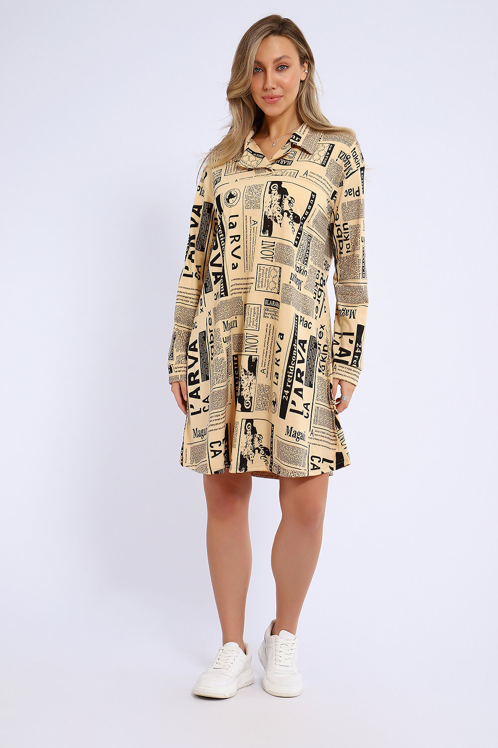 Натали Платье 578605 21112 бежевый