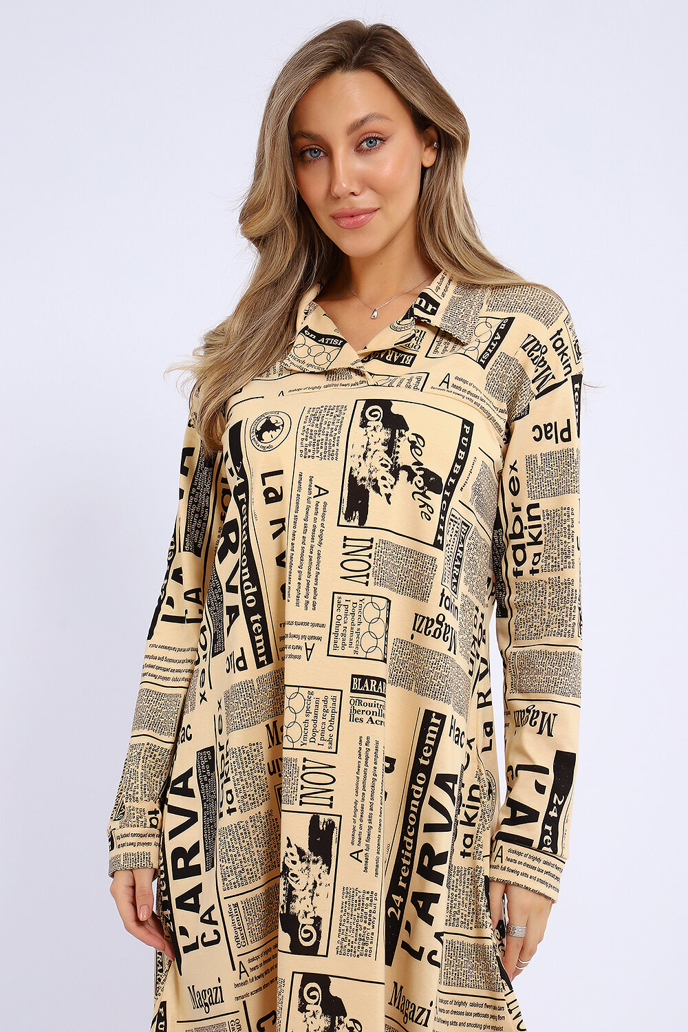 Натали Платье 578605 21112 бежевый