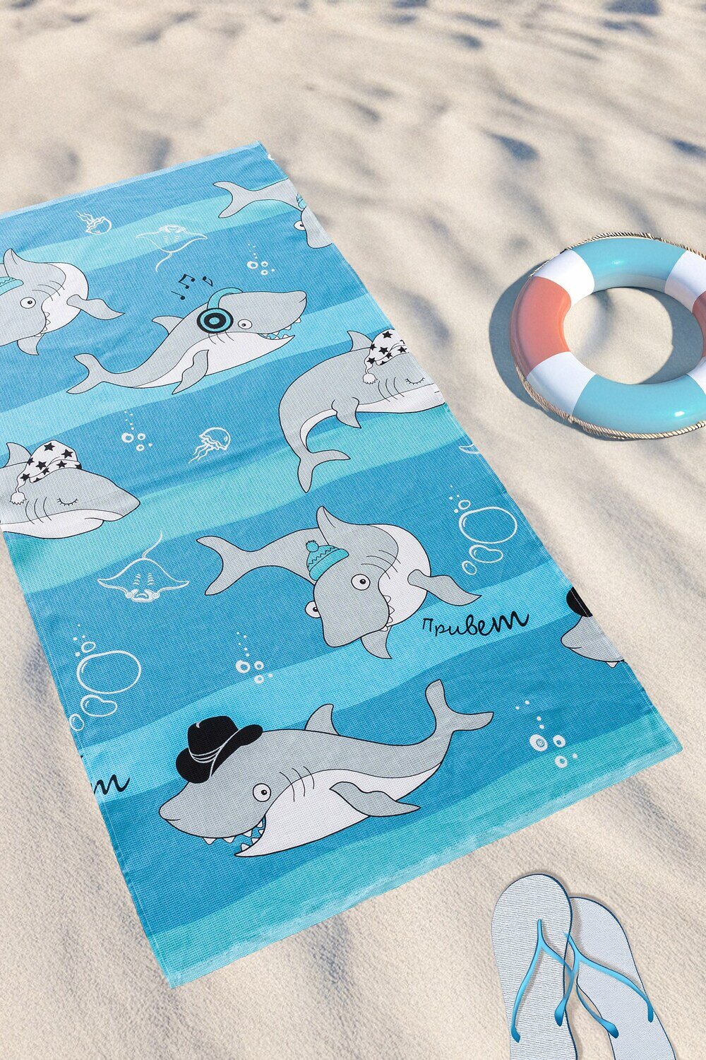 Натали Полотенце 578611 Полотенце пляжное Боцман голубой