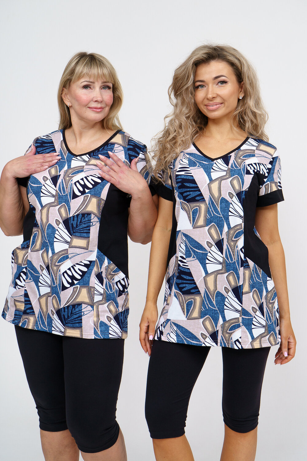 Натали Костюм 578613 36948 синий