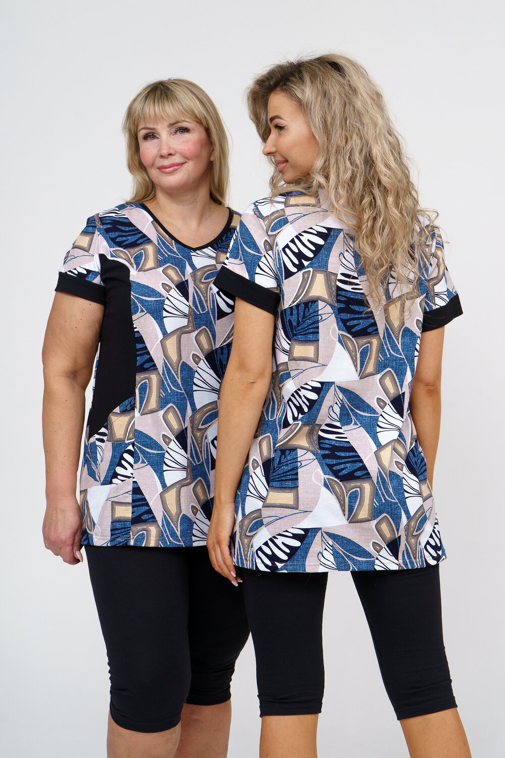 Натали Костюм 578613 36948 синий