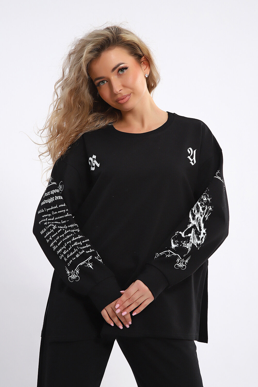 Натали Костюм 578630 85035 черный