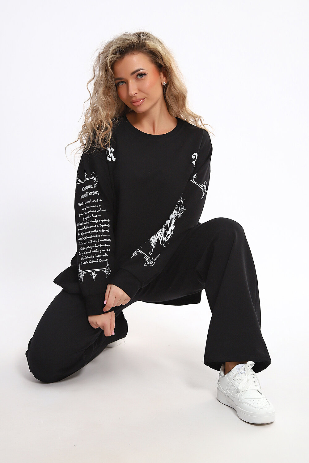 Натали Костюм 578630 85035 черный