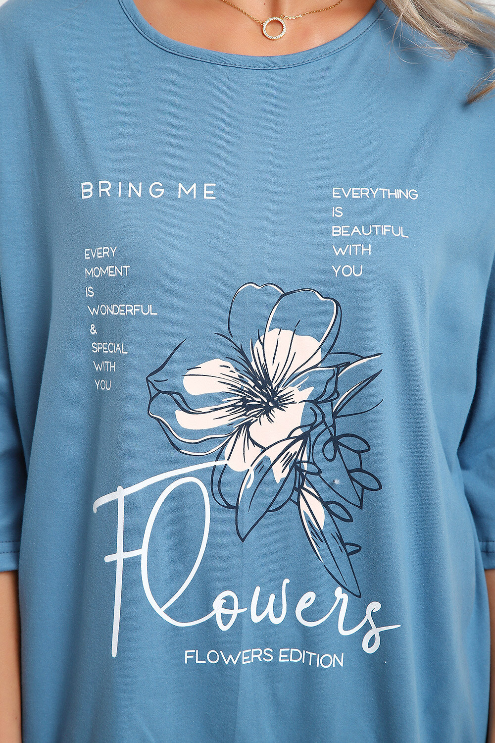 Натали Костюм 578631 51180 джинс светлый