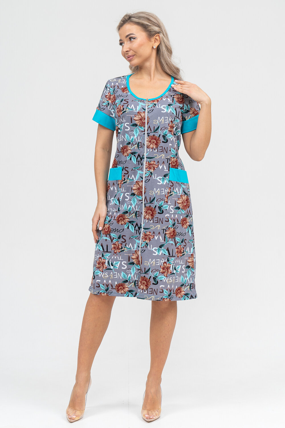 Натали Халат 578684 36915 серый