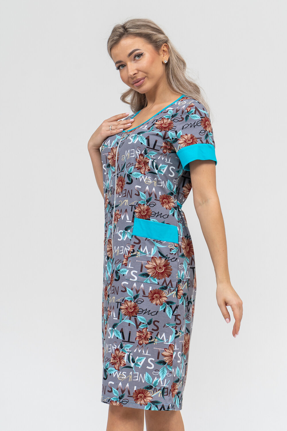 Натали Халат 578684 36915 серый