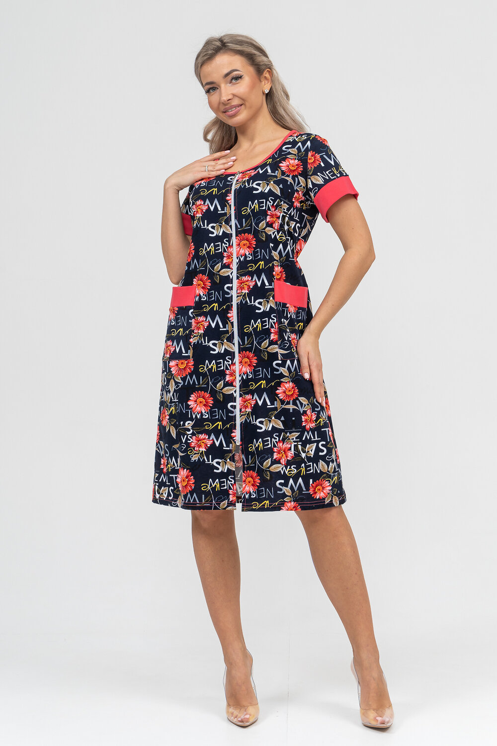 Натали Халат 578685 36915 темно-синий