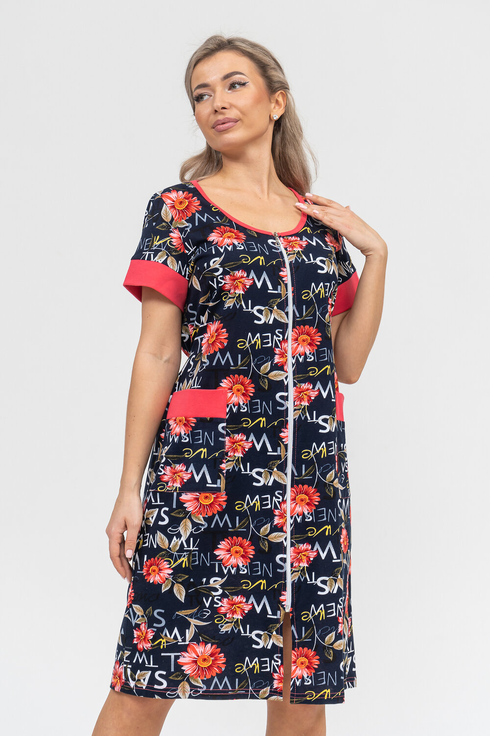 Натали Халат 578685 36915 темно-синий