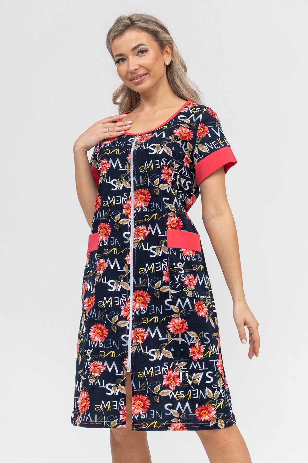 Натали Халат 578685 36915 темно-синий