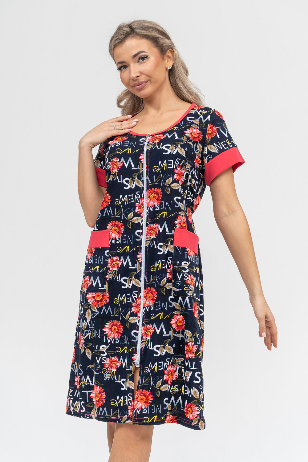 Натали Халат 578685 36915 темно-синий