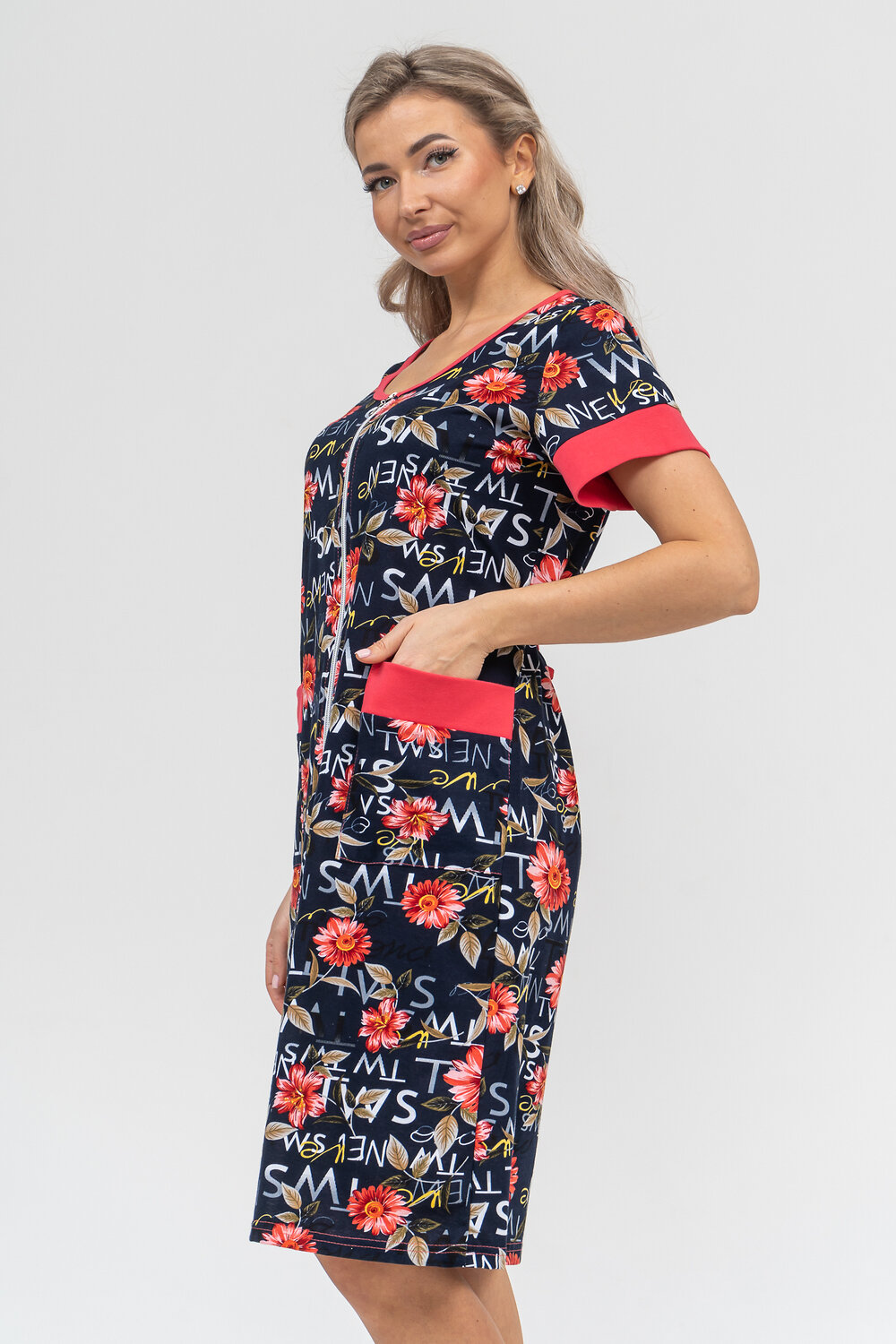 Натали Халат 578685 36915 темно-синий