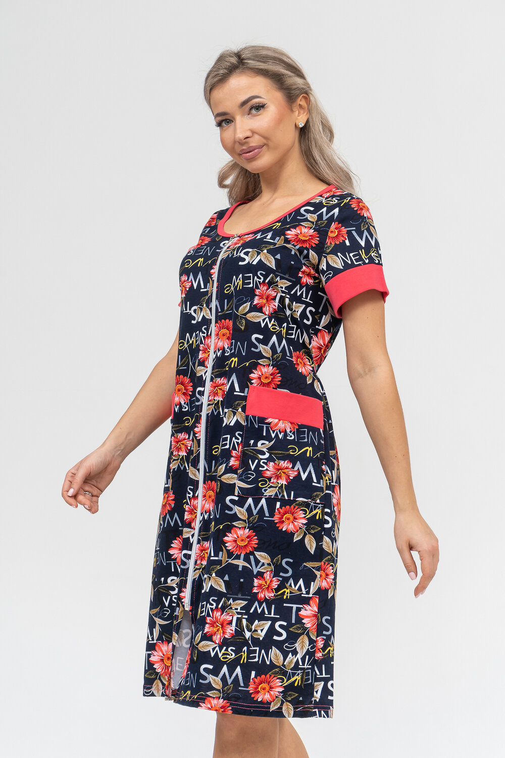 Натали Халат 578685 36915 темно-синий