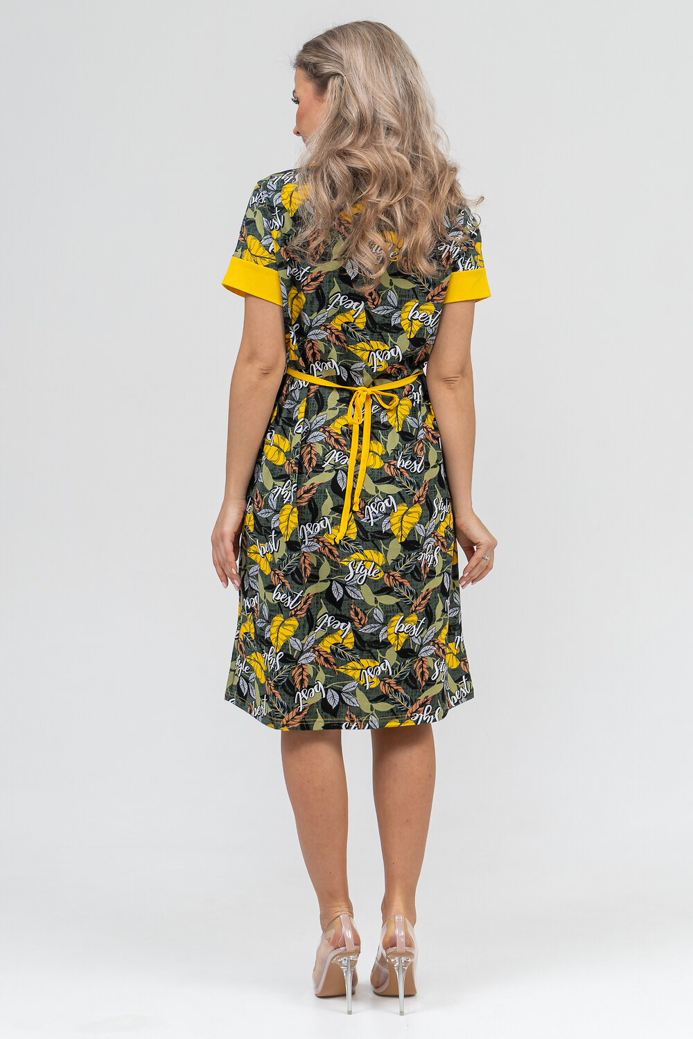 Натали Халат 578688 36912 желтый