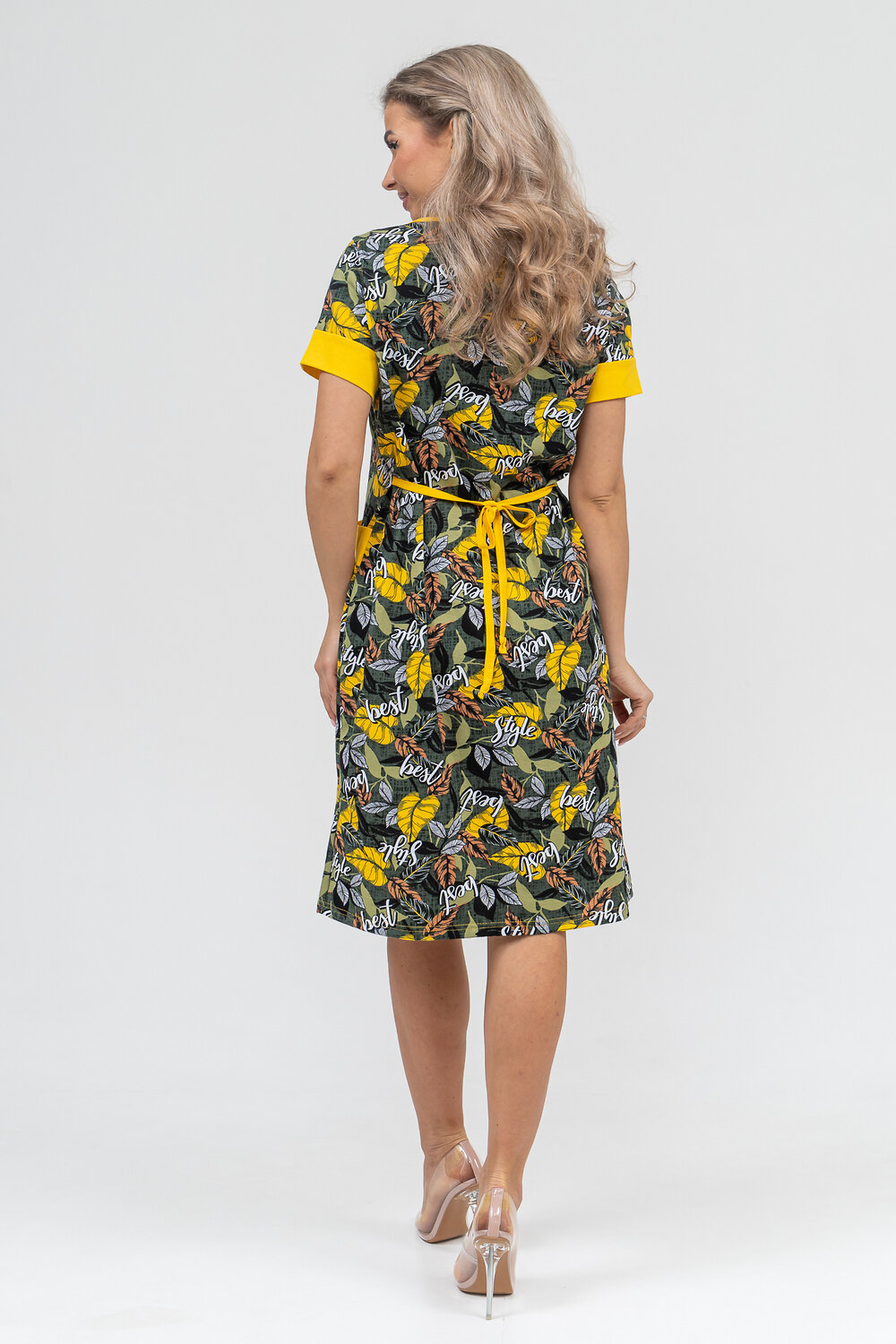 Натали Халат 578688 36912 желтый