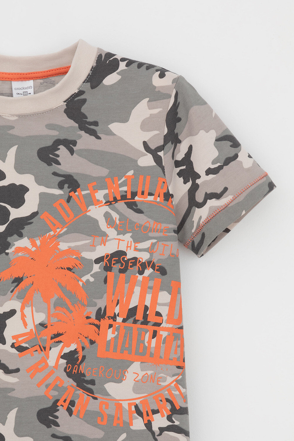 CROCKID Футболка 578715 К 302372 бежевый