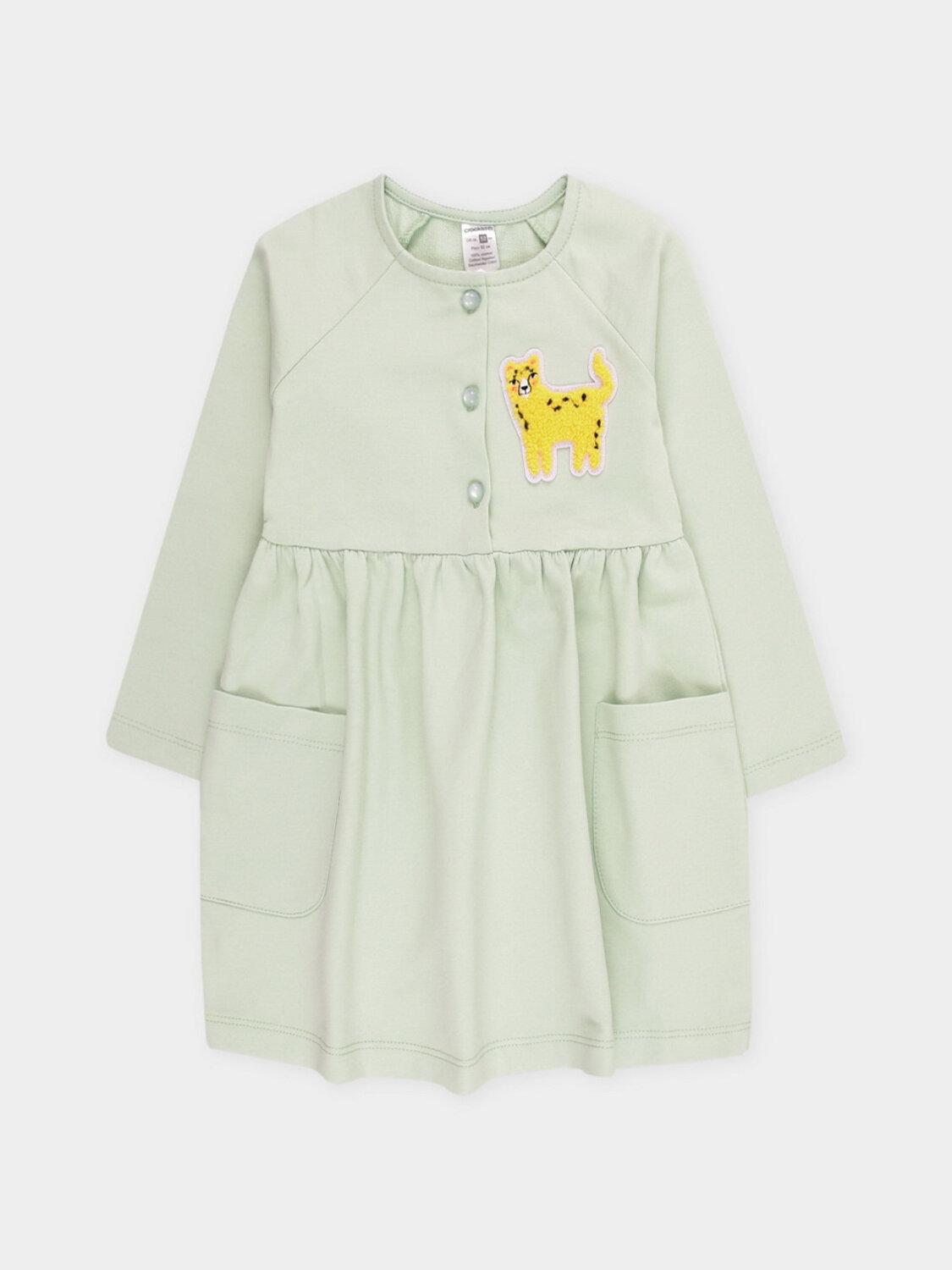 CROCKID Платье 578721 КП 5850 зеленый