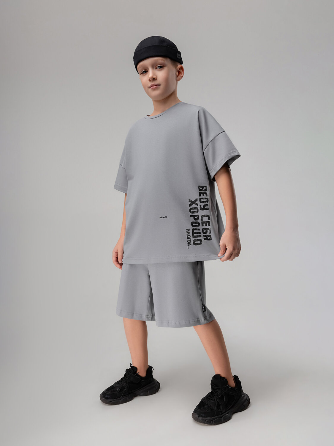 Bodo Костюм 578727 11-659MU серый