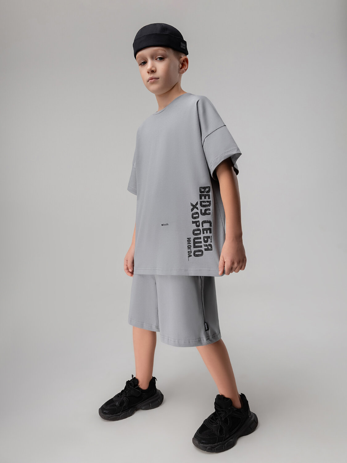 Bodo Костюм 578727 11-659MU серый