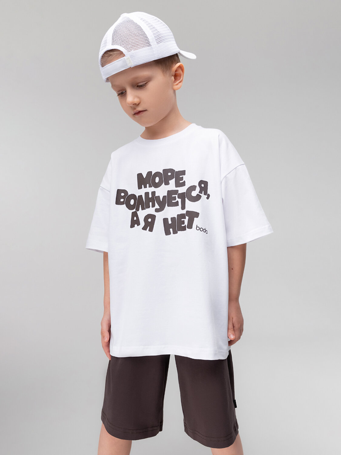 Bodo Футболка 578734 4-454MU белый (коричневый)