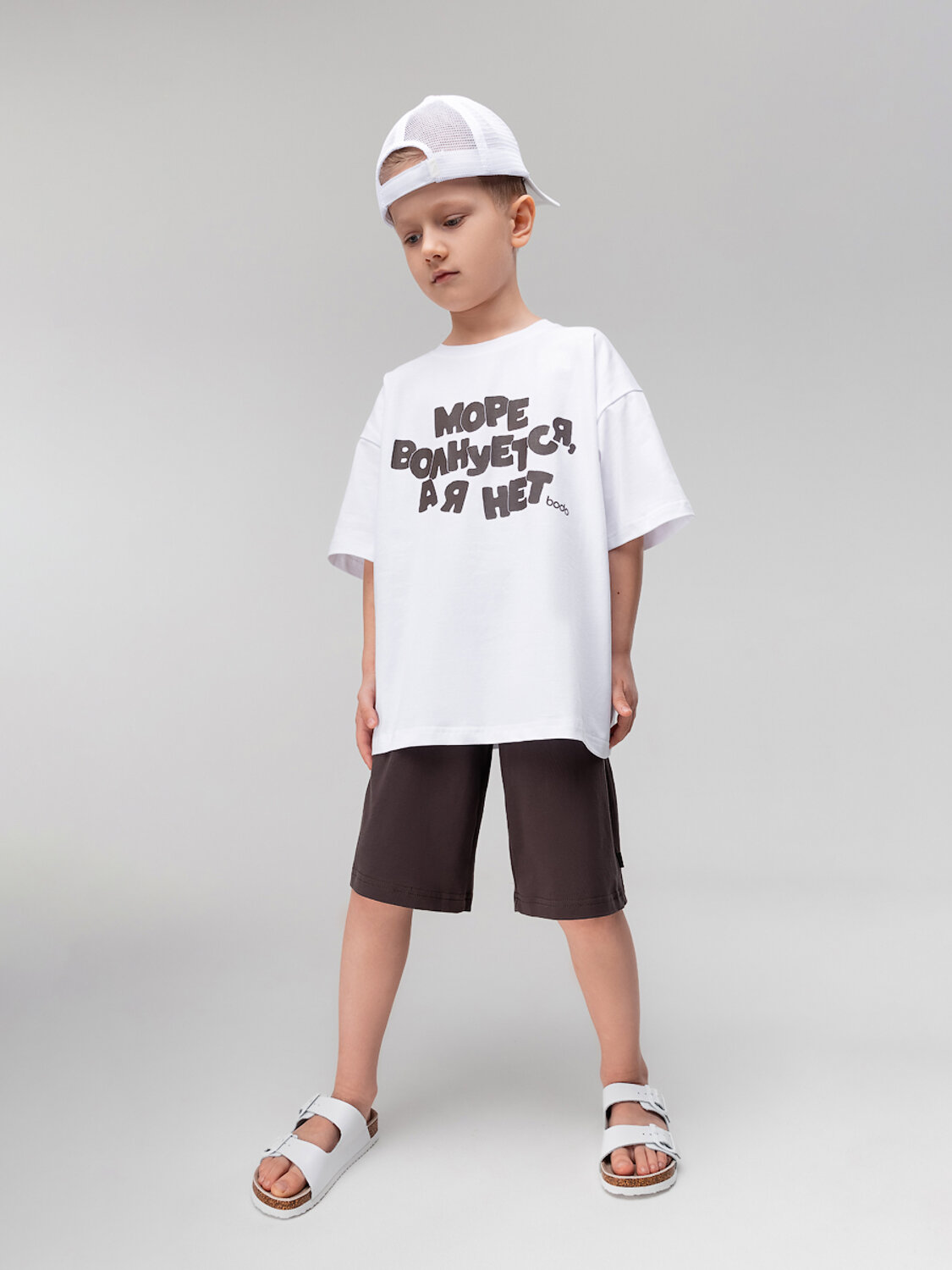 Bodo Футболка 578734 4-454MU белый (коричневый)