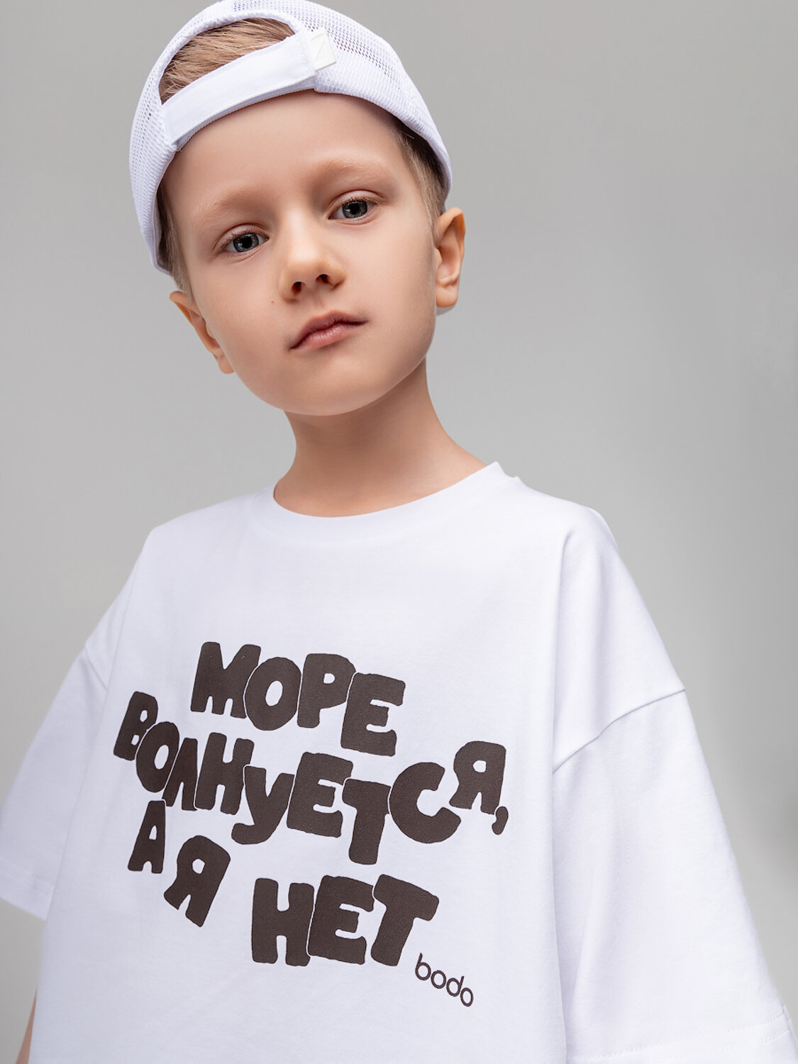 Bodo Футболка 578734 4-454MU белый (коричневый)